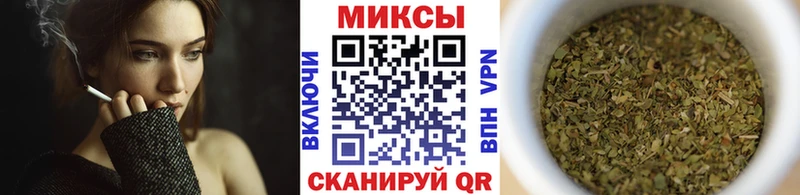 Купить закладки  Городец  БУТИРАТ оксибутират 