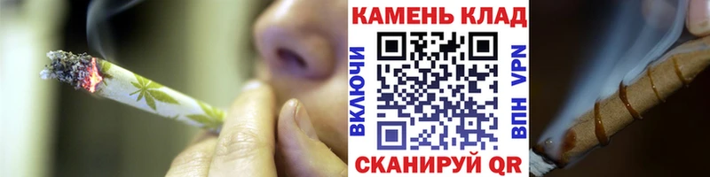 ГАШ гарик  Купить где  Городец 