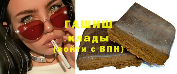 a pvp Баксан