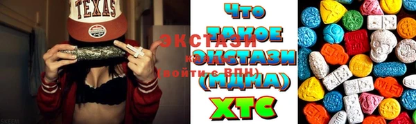 хмурый Балабаново