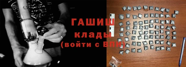 a pvp Баксан