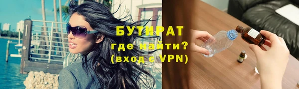 хмурый Балабаново