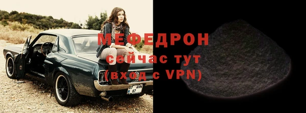 a pvp Баксан