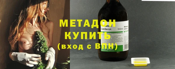 хмурый Балабаново