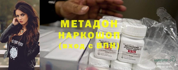 хмурый Балабаново