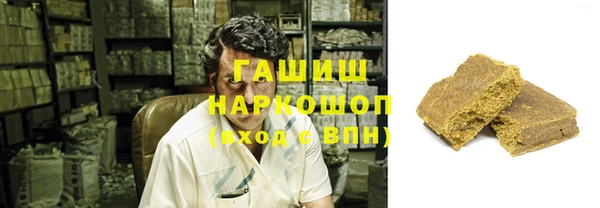 хмурый Балабаново