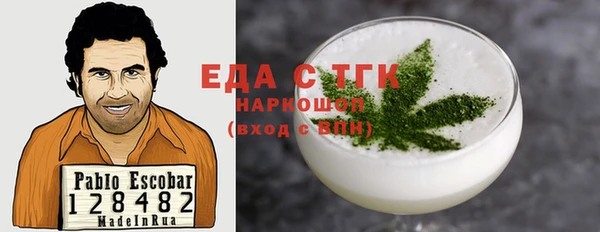a pvp Баксан