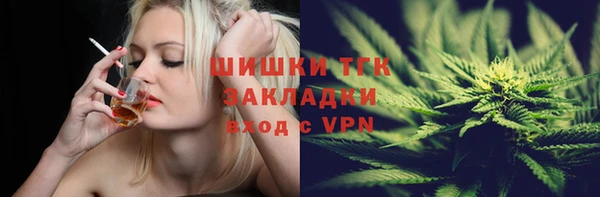 a pvp Баксан