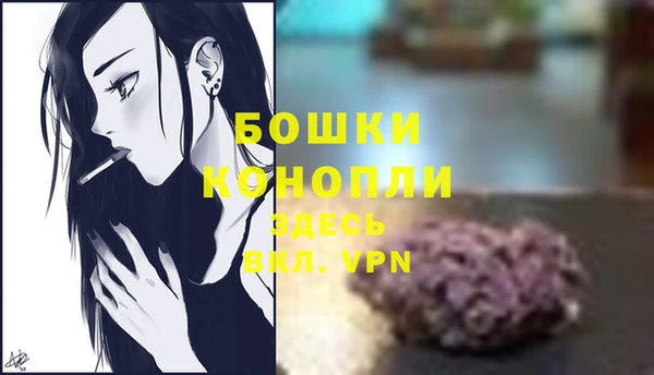 a pvp Баксан