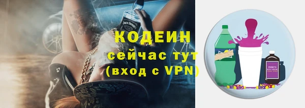 a pvp Баксан