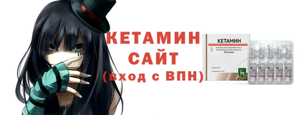 a pvp Баксан