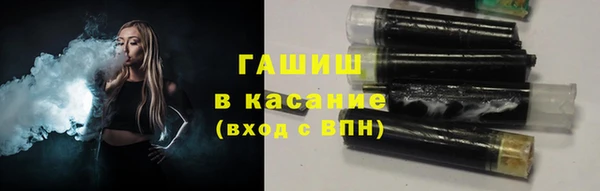 шишки Балахна