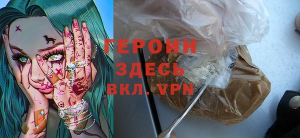 хмурый Балабаново