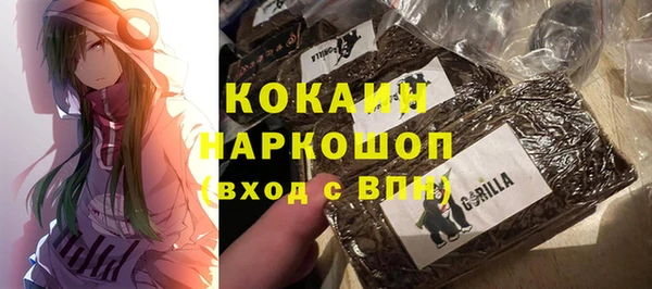 a pvp Баксан