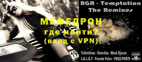a pvp Баксан