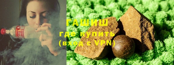 шишки Балахна