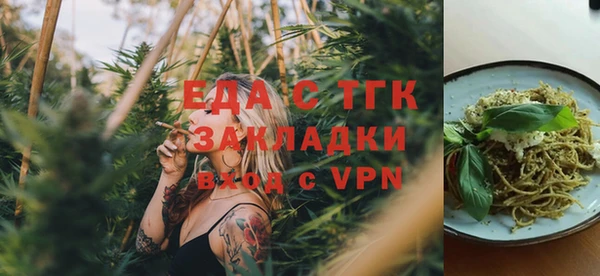 хмурый Балабаново