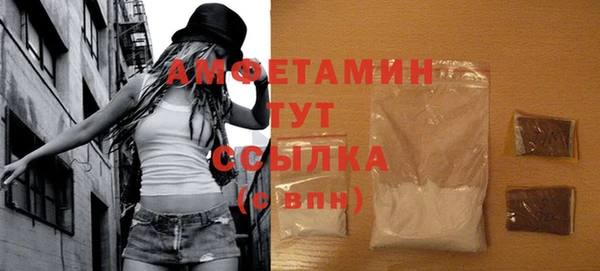 a pvp Баксан