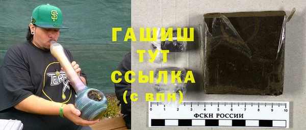 хмурый Балабаново