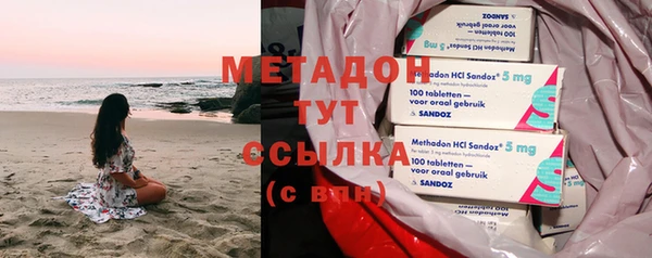 хмурый Балабаново