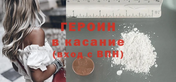 хмурый Балабаново