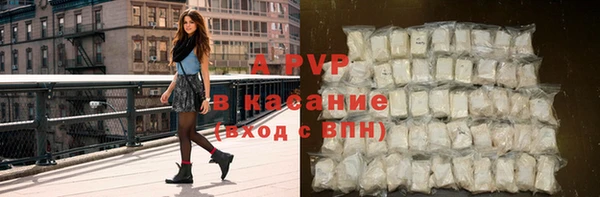 a pvp Баксан