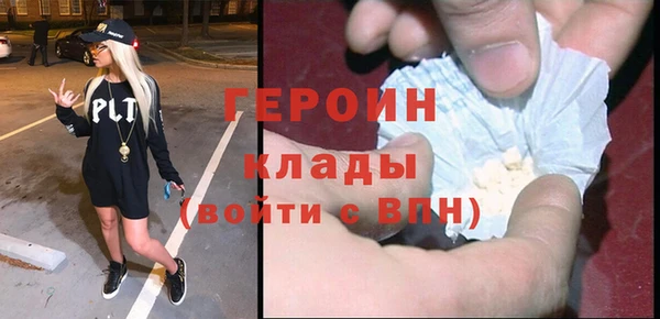 a pvp Баксан