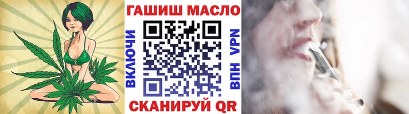 Купить закладки  Городец  Дистиллят ТГК THC oil 